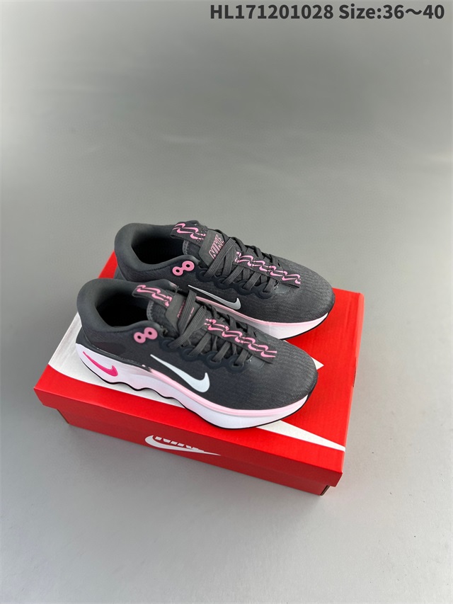 air max running shoes women 2024-12-13-007